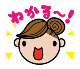 PTA mama sticker #7960468