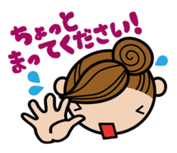 PTA mama sticker #7960470