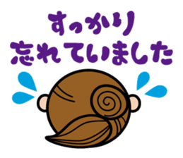 PTA mama sticker #7960471