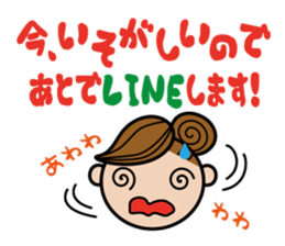 PTA mama sticker #7960472