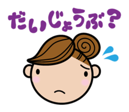 PTA mama sticker #7960473