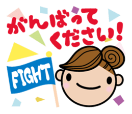 PTA mama sticker #7960475