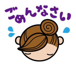 PTA mama sticker #7960476