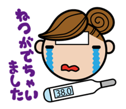 PTA mama sticker #7960477