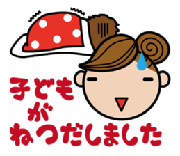 PTA mama sticker #7960478