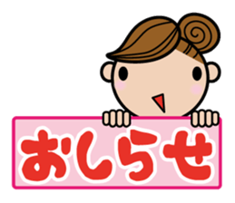 PTA mama sticker #7960480