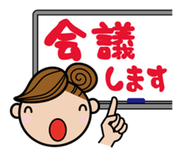 PTA mama sticker #7960482