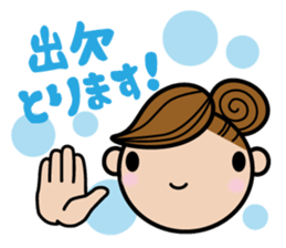 PTA mama sticker #7960484