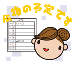 PTA mama sticker #7960487