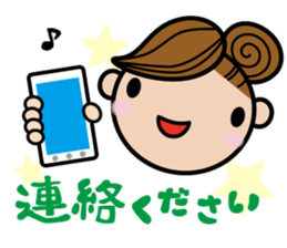 PTA mama sticker #7960488