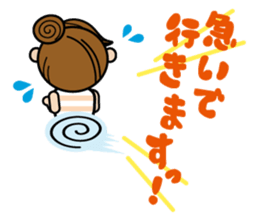 PTA mama sticker #7960491