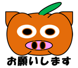 PumBkin(Japanese)/PumpOink(English) sticker #7960693