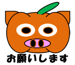 PumBkin(Japanese)/PumpOink(English) sticker #7960693