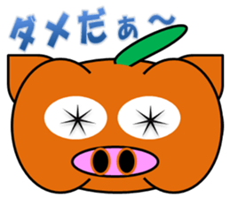 PumBkin(Japanese)/PumpOink(English) sticker #7960694