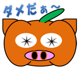 PumBkin(Japanese)/PumpOink(English) sticker #7960694