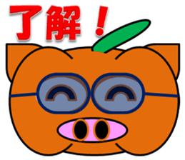 PumBkin(Japanese)/PumpOink(English) sticker #7960695