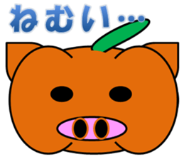 PumBkin(Japanese)/PumpOink(English) sticker #7960696