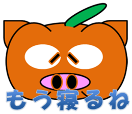 PumBkin(Japanese)/PumpOink(English) sticker #7960697