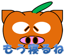 PumBkin(Japanese)/PumpOink(English) sticker #7960697