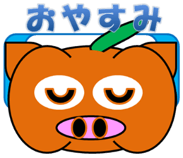 PumBkin(Japanese)/PumpOink(English) sticker #7960698