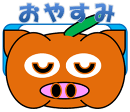 PumBkin(Japanese)/PumpOink(English) sticker #7960698