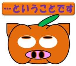 PumBkin(Japanese)/PumpOink(English) sticker #7960700