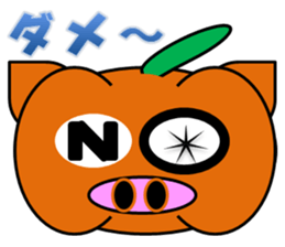 PumBkin(Japanese)/PumpOink(English) sticker #7960703