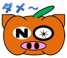 PumBkin(Japanese)/PumpOink(English) sticker #7960703