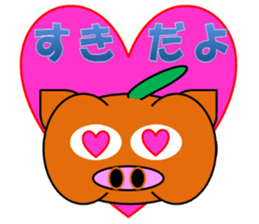 PumBkin(Japanese)/PumpOink(English) sticker #7960704