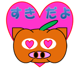PumBkin(Japanese)/PumpOink(English) sticker #7960704