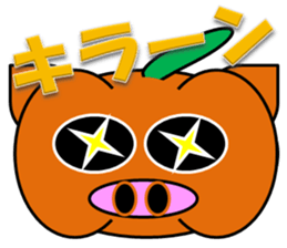 PumBkin(Japanese)/PumpOink(English) sticker #7960705