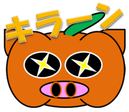 PumBkin(Japanese)/PumpOink(English) sticker #7960705