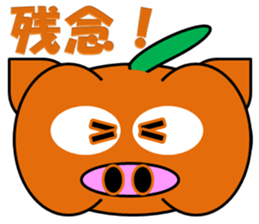 PumBkin(Japanese)/PumpOink(English) sticker #7960708