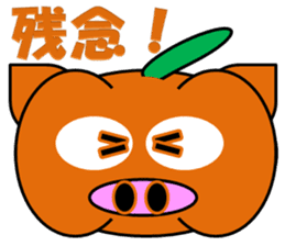 PumBkin(Japanese)/PumpOink(English) sticker #7960708