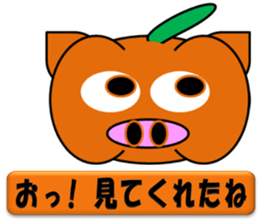 PumBkin(Japanese)/PumpOink(English) sticker #7960710