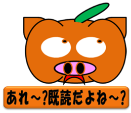 PumBkin(Japanese)/PumpOink(English) sticker #7960711