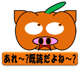 PumBkin(Japanese)/PumpOink(English) sticker #7960711