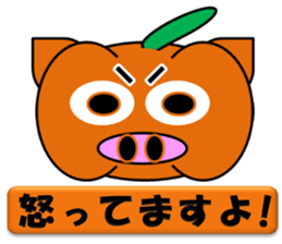 PumBkin(Japanese)/PumpOink(English) sticker #7960712