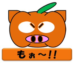 PumBkin(Japanese)/PumpOink(English) sticker #7960713
