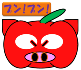 PumBkin(Japanese)/PumpOink(English) sticker #7960714