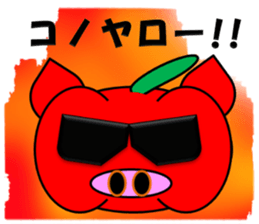 PumBkin(Japanese)/PumpOink(English) sticker #7960715