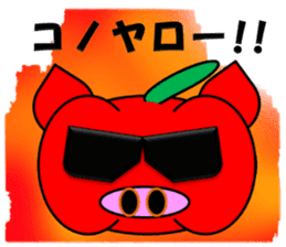 PumBkin(Japanese)/PumpOink(English) sticker #7960715