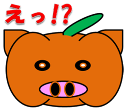 PumBkin(Japanese)/PumpOink(English) sticker #7960716