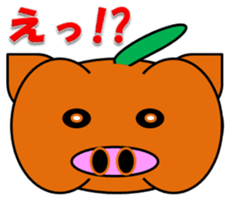 PumBkin(Japanese)/PumpOink(English) sticker #7960716