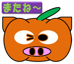 PumBkin(Japanese)/PumpOink(English) sticker #7960718