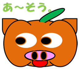 PumBkin(Japanese)/PumpOink(English) sticker #7960719