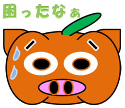 PumBkin(Japanese)/PumpOink(English) sticker #7960721