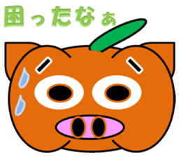 PumBkin(Japanese)/PumpOink(English) sticker #7960721