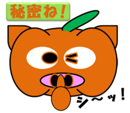 PumBkin(Japanese)/PumpOink(English) sticker #7960724