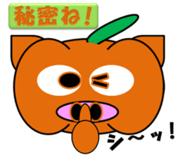PumBkin(Japanese)/PumpOink(English) sticker #7960724